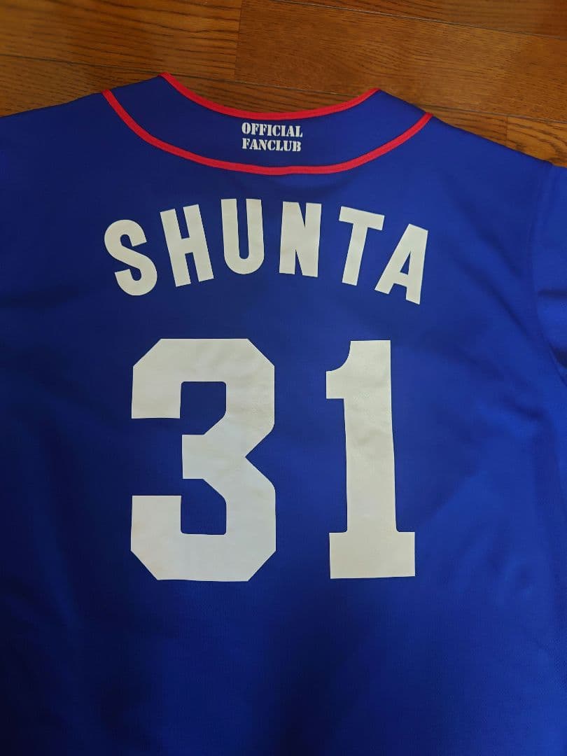 中日ドラゴンズユニフォーム　森駿太