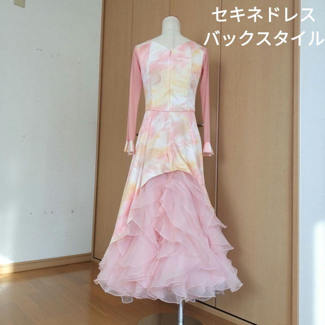 セキネ 社交ダンスドレス ②│sgstructurals.com