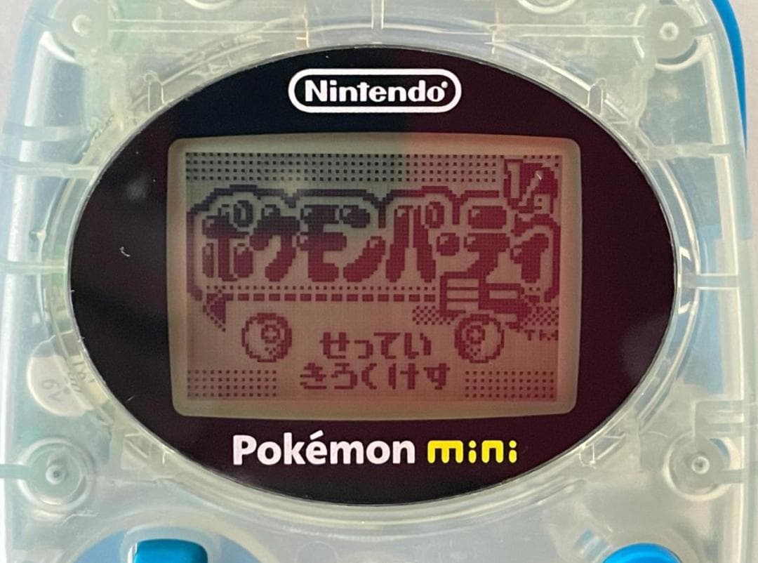 ポケモンミニ 本体 ウパーブルー Pokemon Mini Wooper