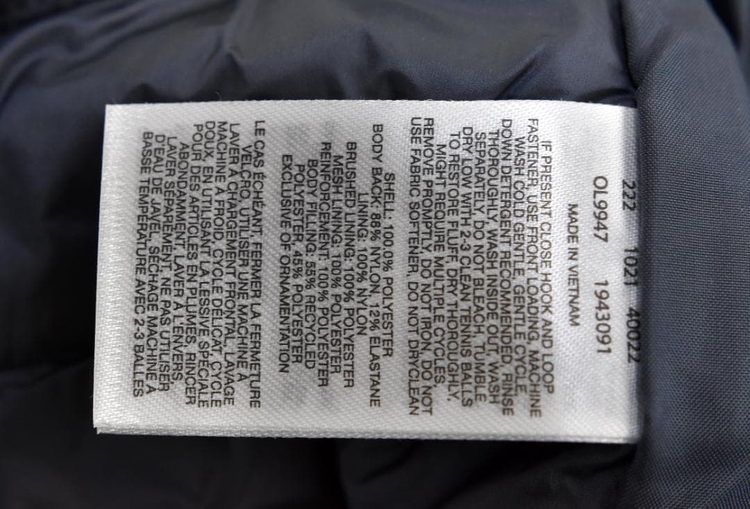 Mountain Hardwear FireFall2 ビブ L/long