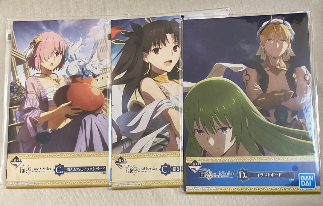 値下げOK 「Fate/Grand Order」 一番くじ まとめ売り - tsgmexico.com.mx
