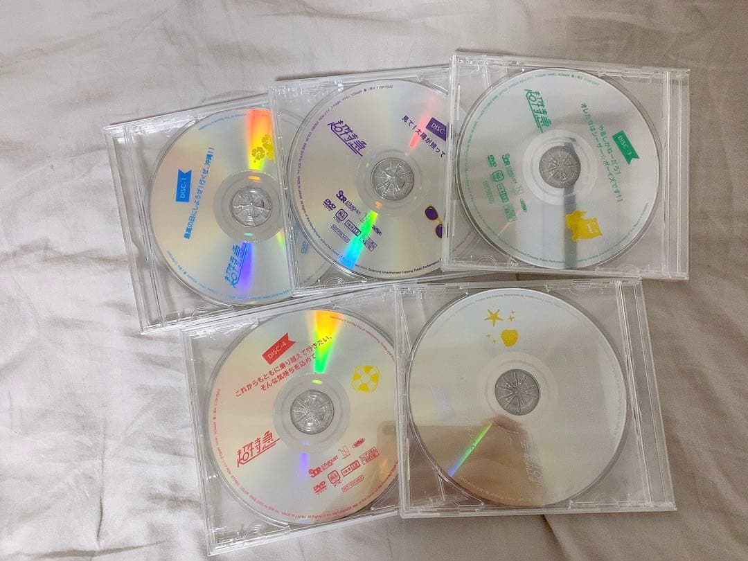 超特急 EUPHORIA 沖縄公演 DVD - メルカリ