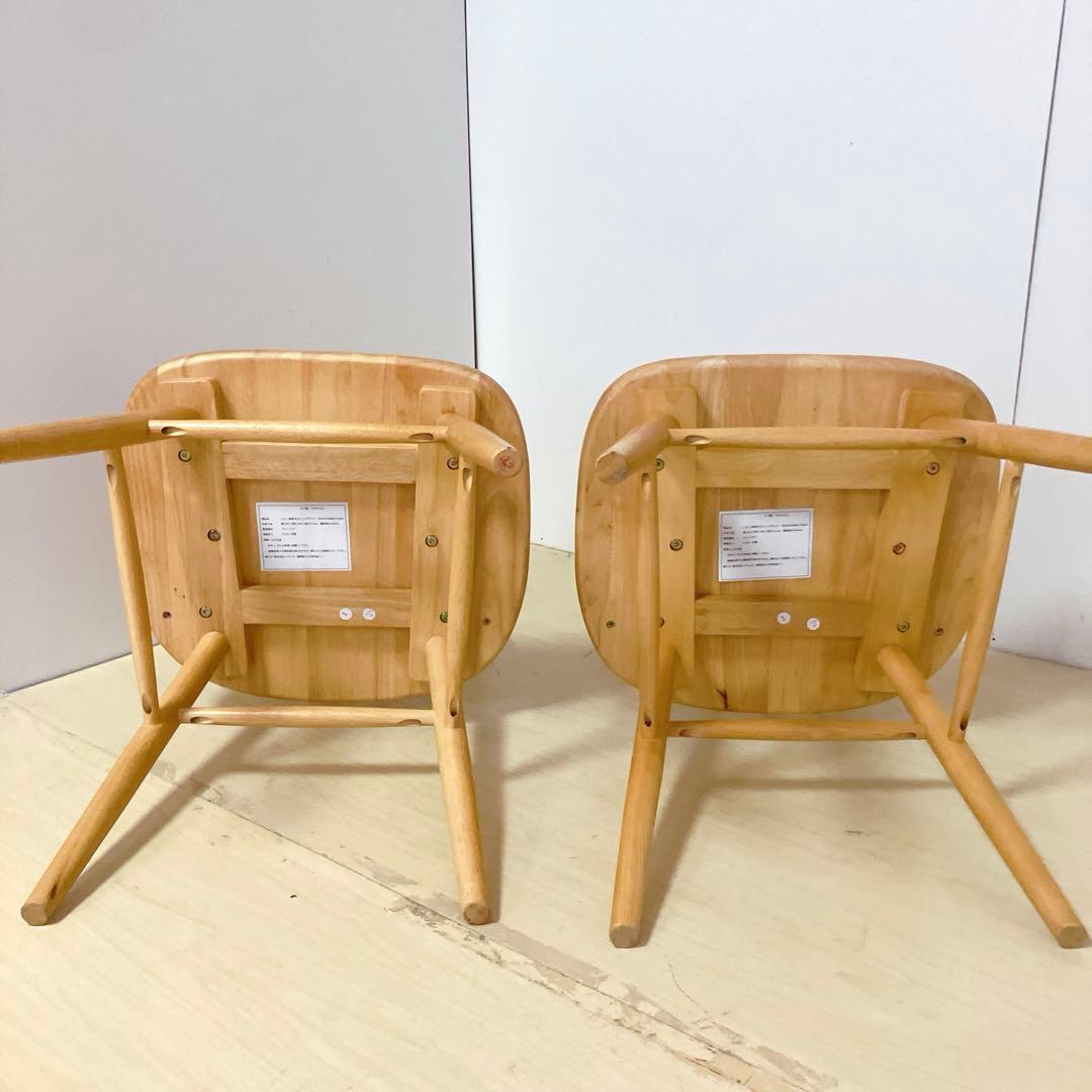 木製　ダイニングチェア　2脚セット　ウィンザーチェア　北欧　ナチュラル