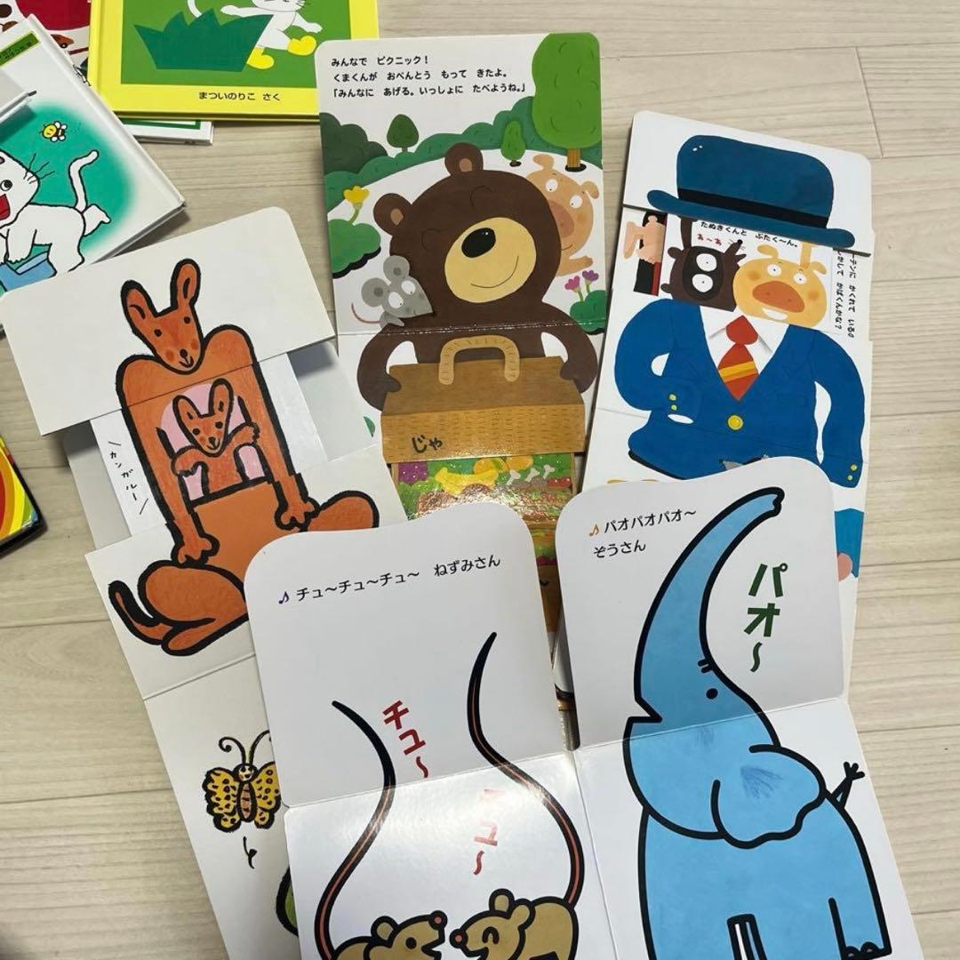絵本まとめ売り 78冊セット 0歳1歳2歳3歳　しかけ絵本　ノンタン　sassy