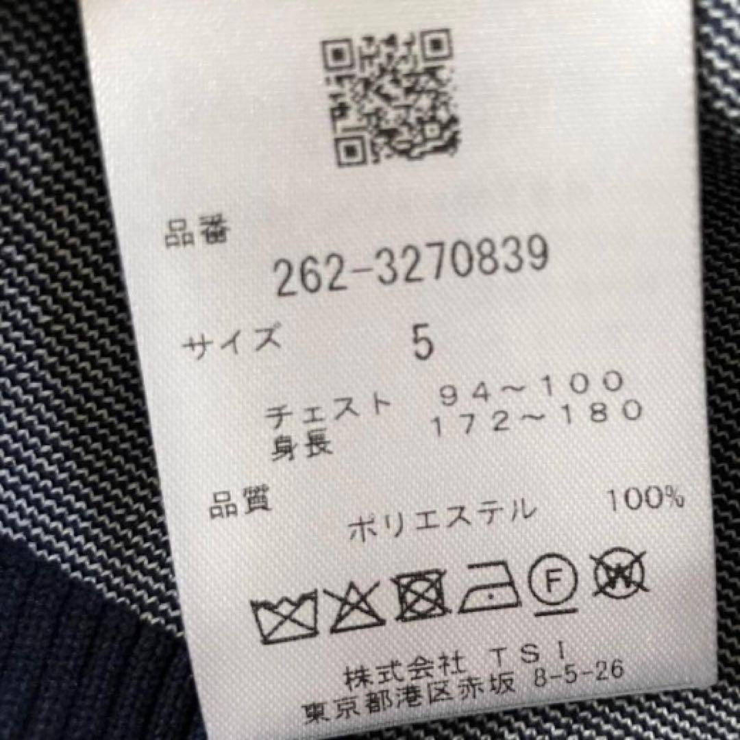 新品】ジャックバニー 2023年 AmossaSL ニット(5)L/紺 日本製 - メルカリ