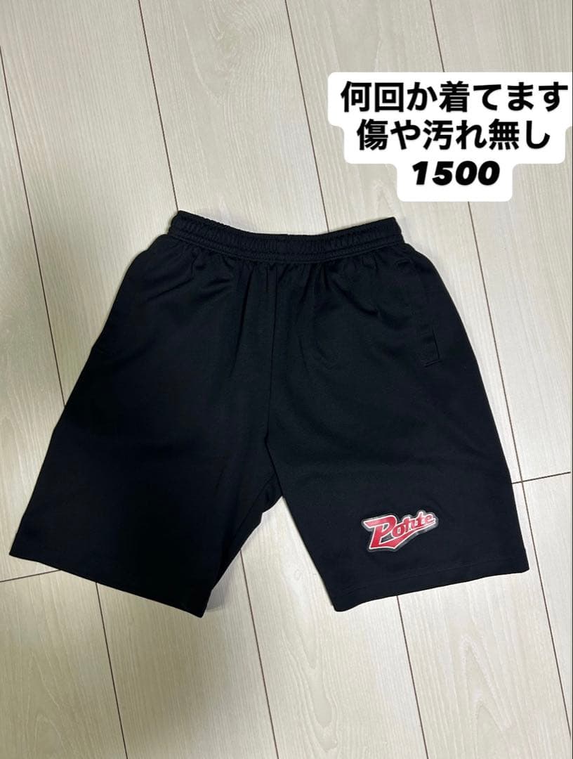 ポルテ　野球　ユニホーム　上下全て130cm 一式セット　バラ売りでもOK