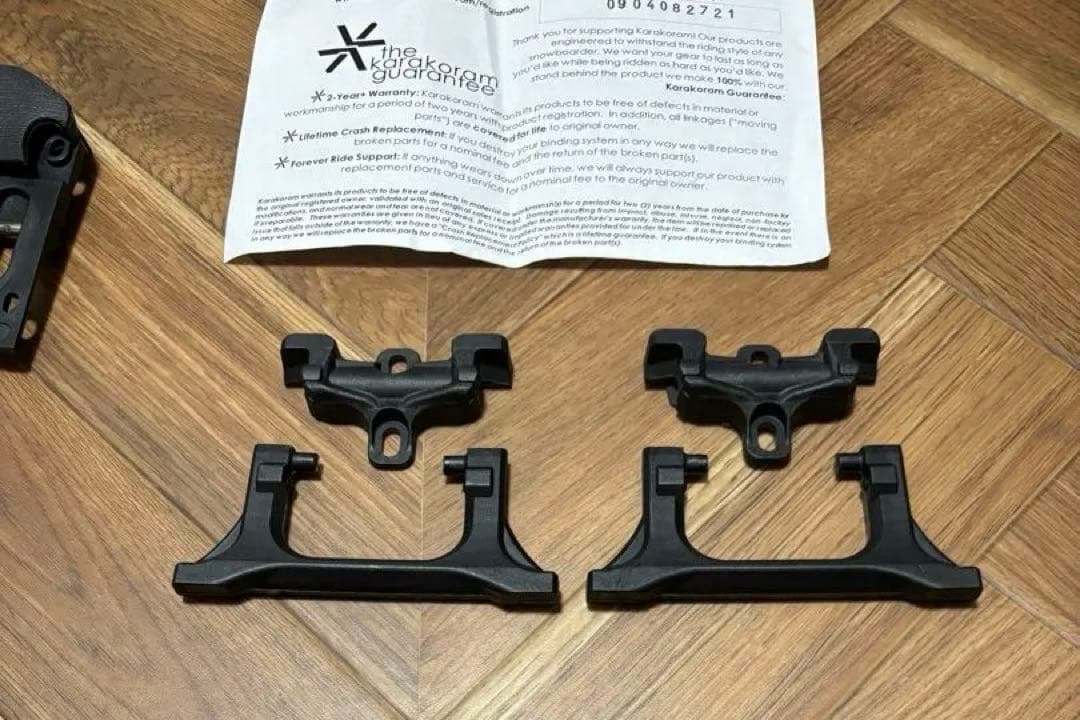 カラコラム karakoram フリーレンジャー&コネクトスプリットキット付き