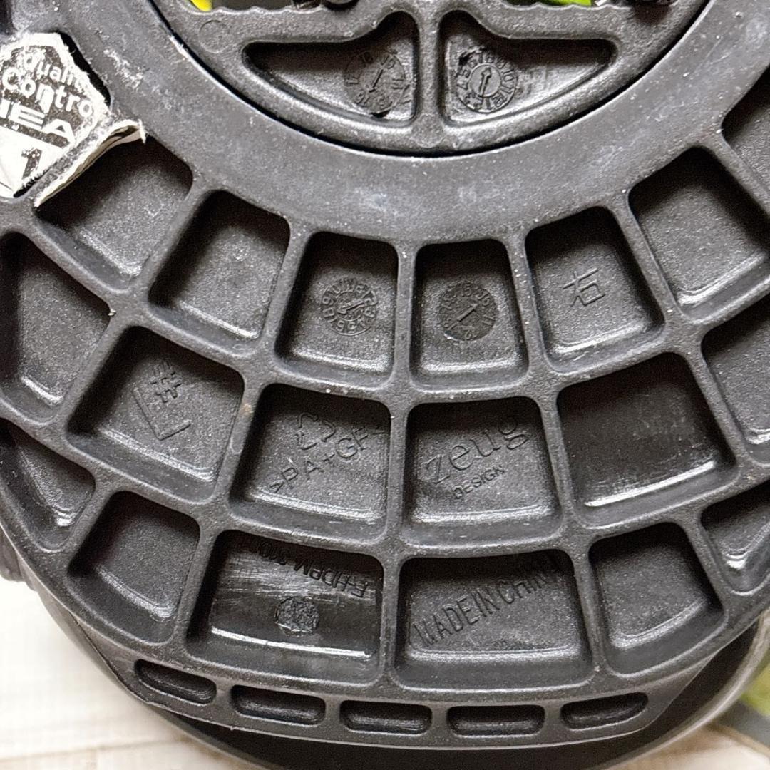 head ヘッド COURSE 153cm nx one スノーボード セット