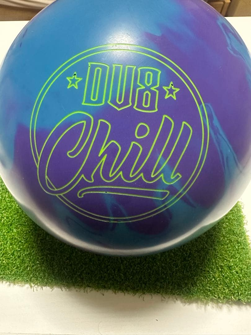 DV8 Chill ボウリングボール