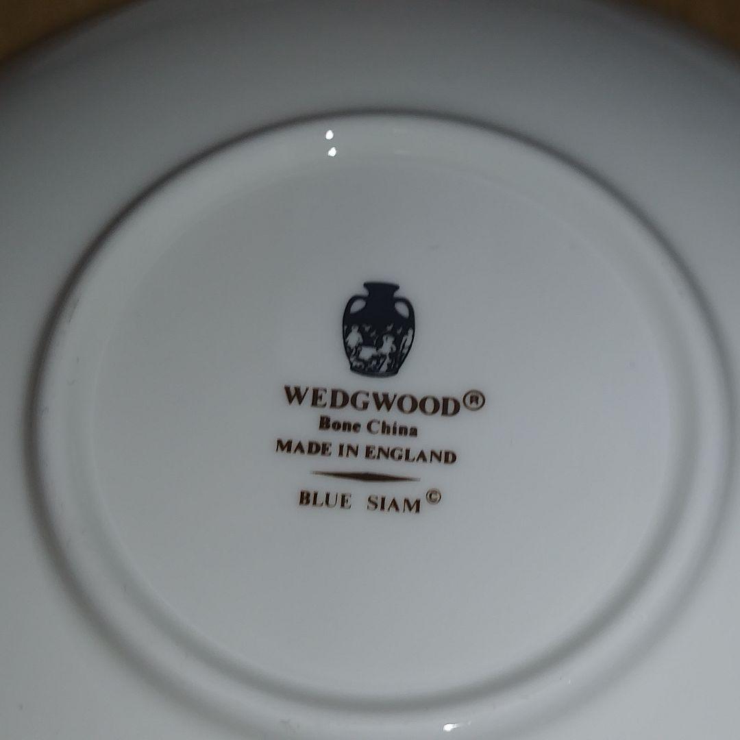 【大量まとめ】ウェッジウッド　ブルーサイアム　カップ&ソーサー ポット プレート
