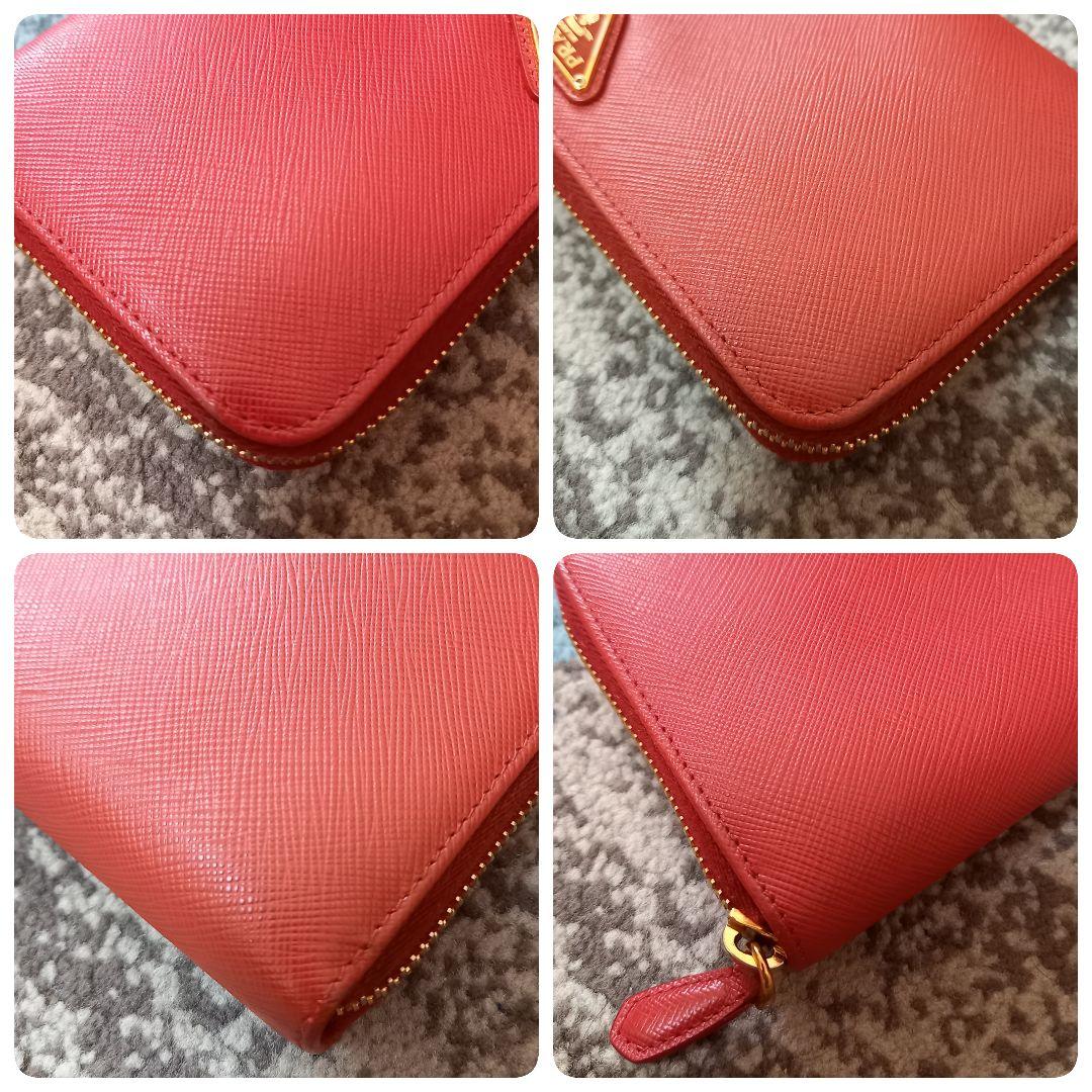 【正規品】PRADA　トライアングルロゴ　サファーノ