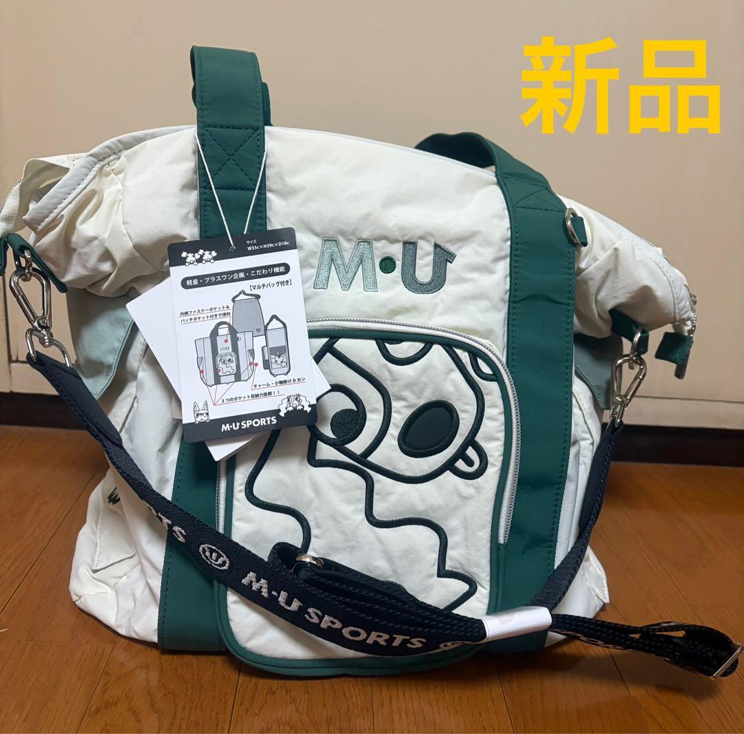 M・U SPORTS ゴルフバッグ 新品