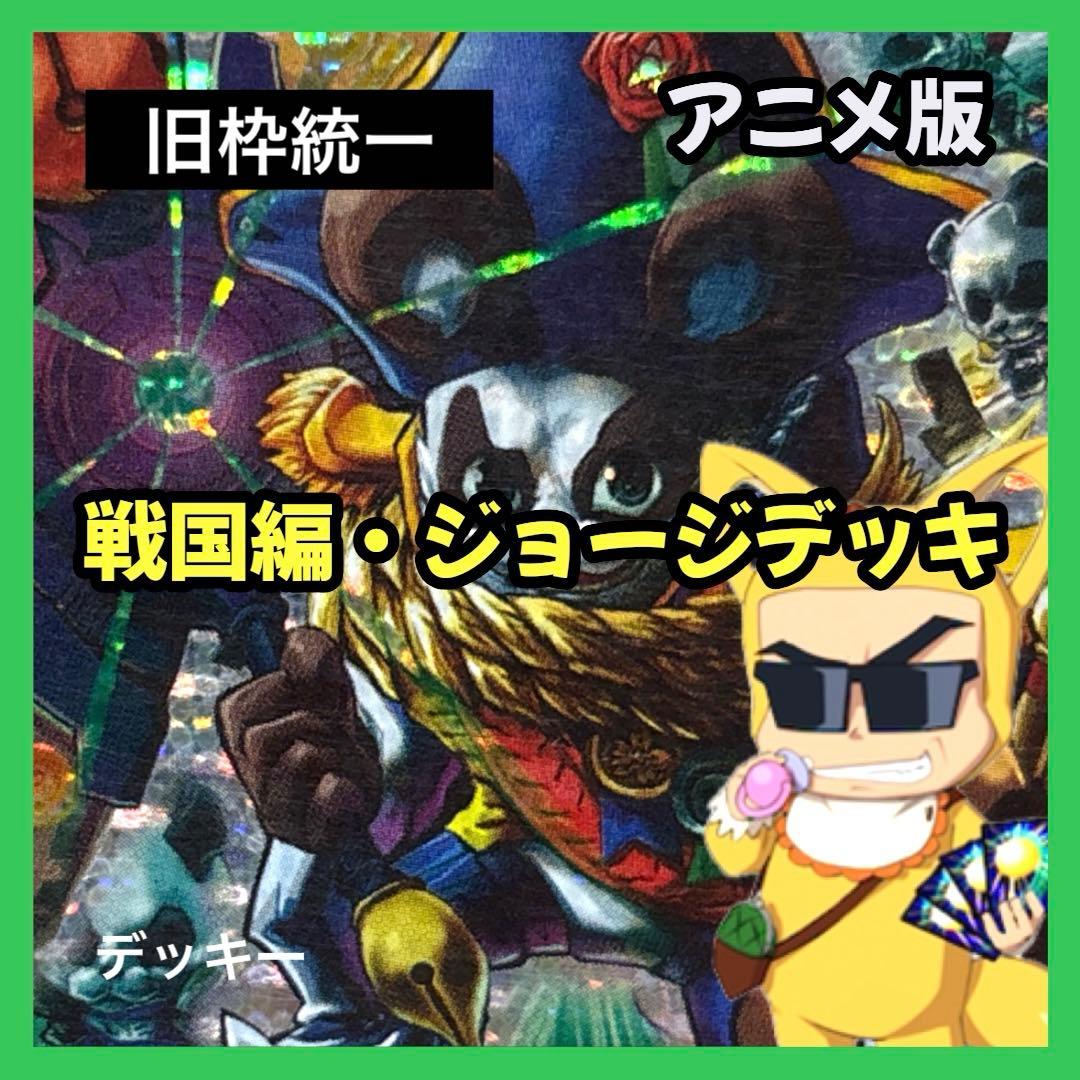 MTG】『FF日本限定プロモキャンペーン』未開封パック2点セット