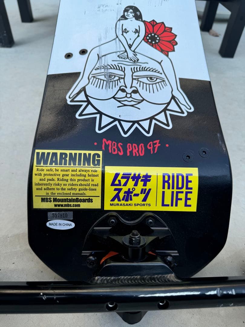 MBS pro97 マウンテンボード マウンテンボード MBS Pro Warren2 MBS