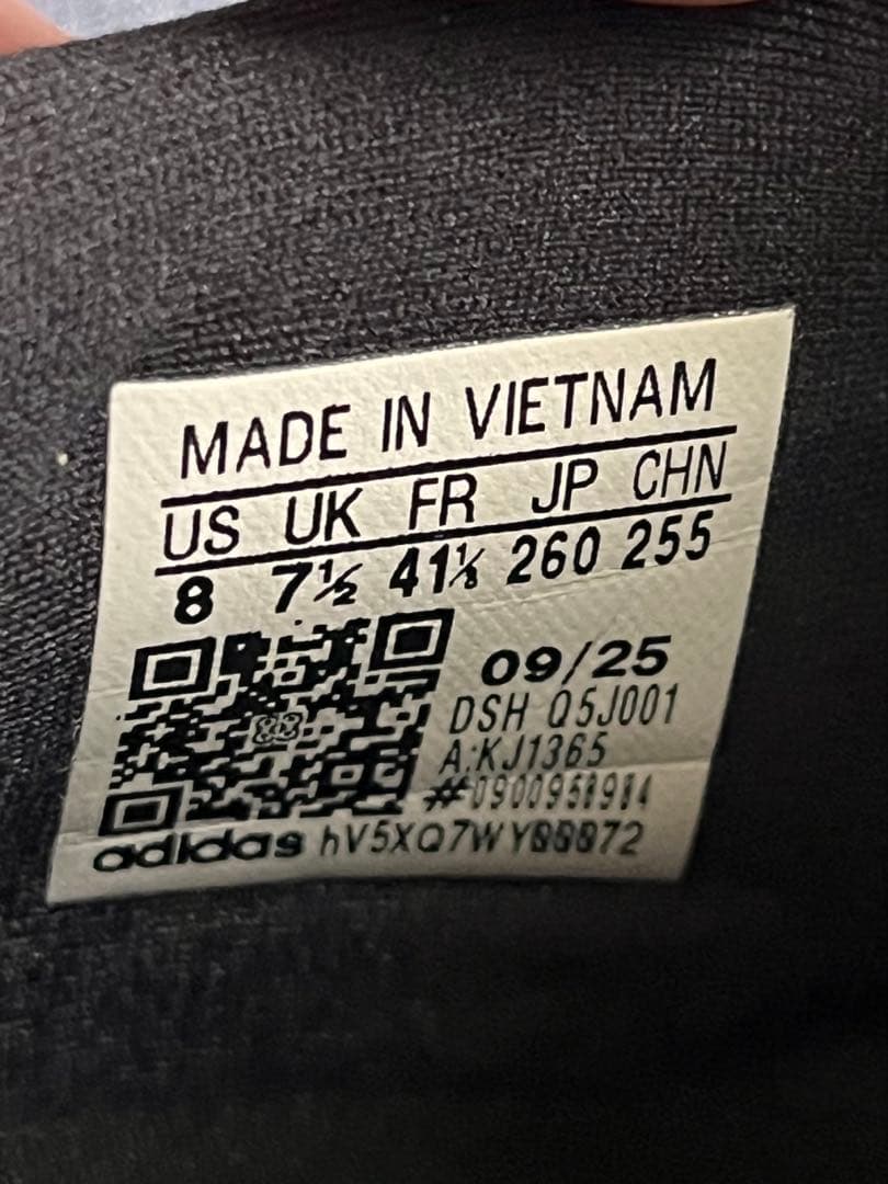 adidas ADIZERO EVO SL 美品 26.0cm