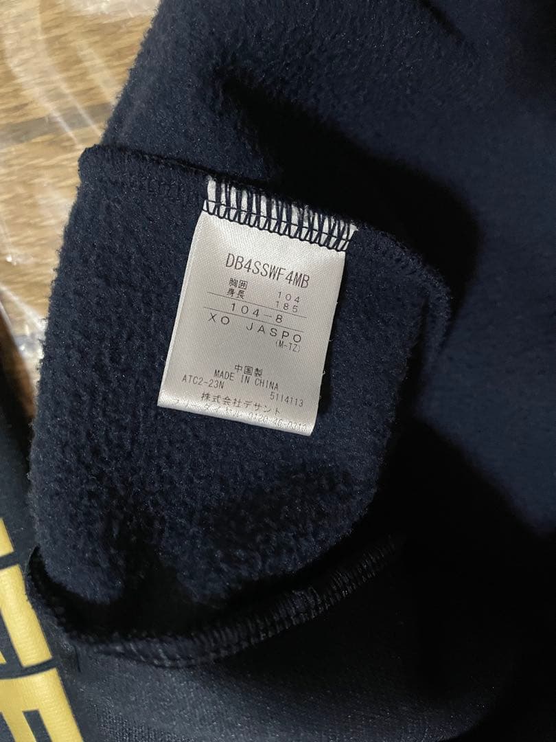 オリックス　バファローズ　オーセンティックプルオーバーフーディ　XOサイズ