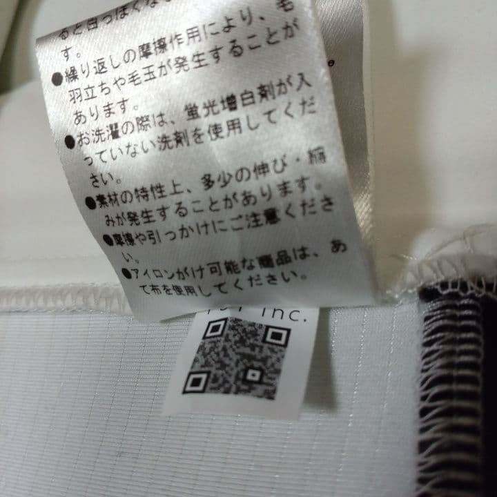 ⭐PGG⭐パーカーテック⭐ダンボールライトクロスジップ⭐白&黒⭐M⭐