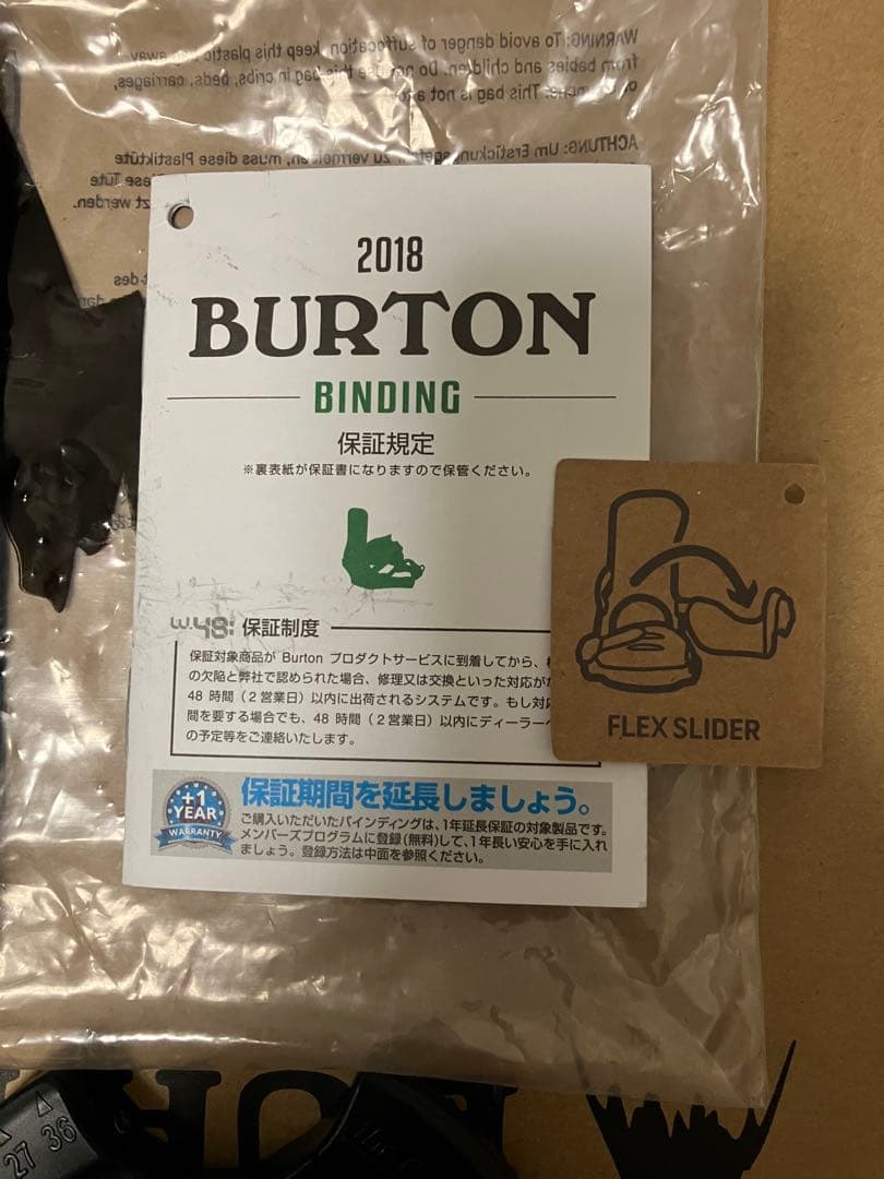 ★RED WING x BURTON Malavita Mサイズ ReFlex