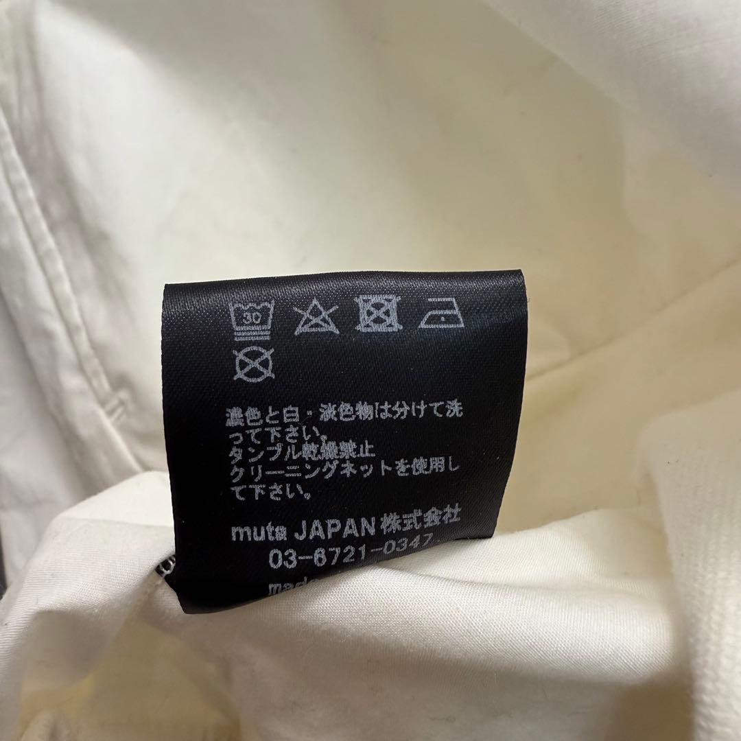 現行品 ムータマリン US WAVE スニードジャック プルオーバー L