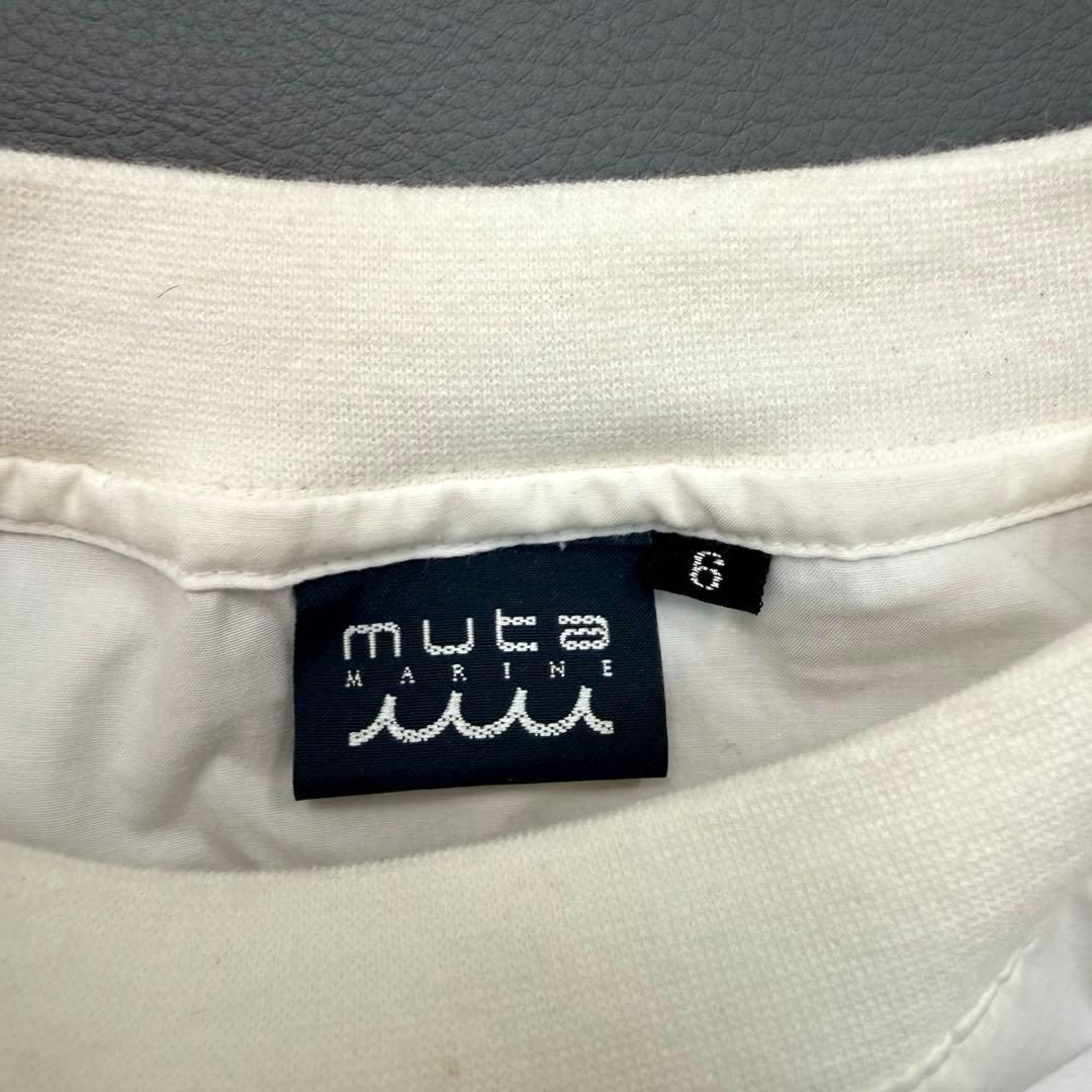 現行品 ムータマリン US WAVE スニードジャック プルオーバー L