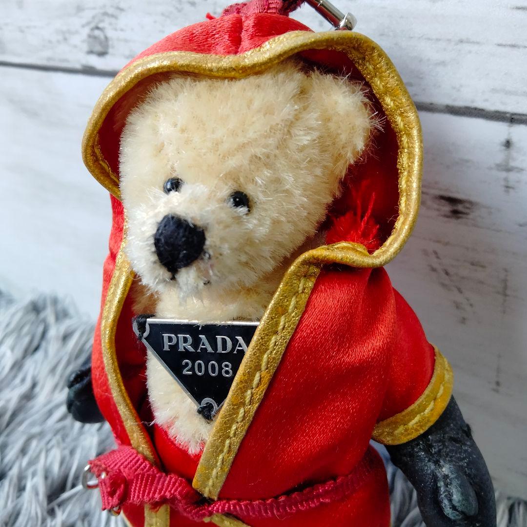 2体セット】プラダ ベア キーホルダー2008年 北京五輪 柔道 ボクシング