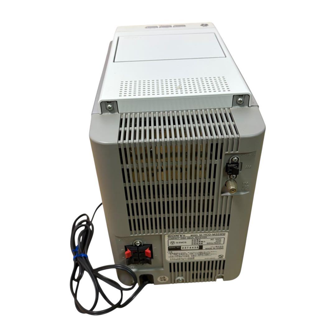 SONY HCD-M35WM コンポセット　ソニー　MD CD rm sm35