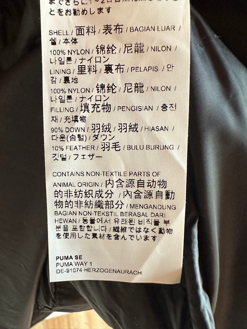 PUMA フェザー&ダウン　 コート　極美品　Lサイズ