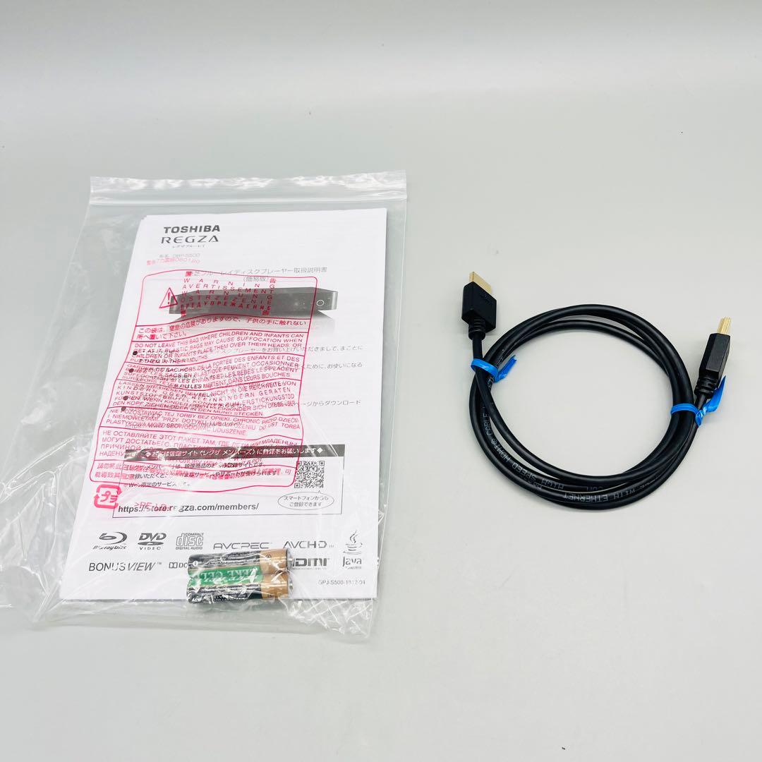 【2023】TOSHIBA REGZA ブルーレイプレーヤー　DBP-S500