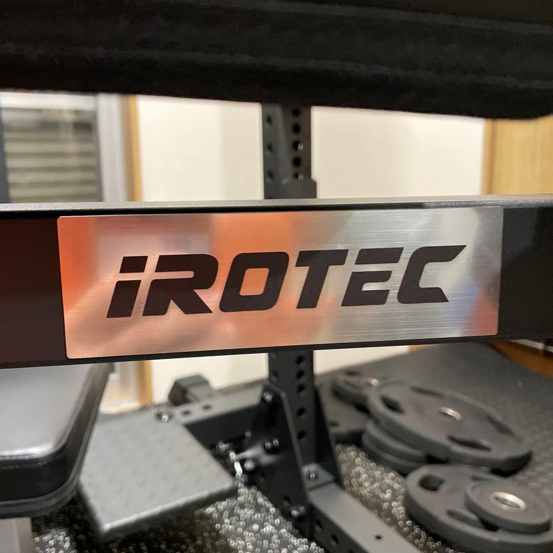 ぽっぽ！プリチャーカールマシン IROTEC アイロテック トレーニング