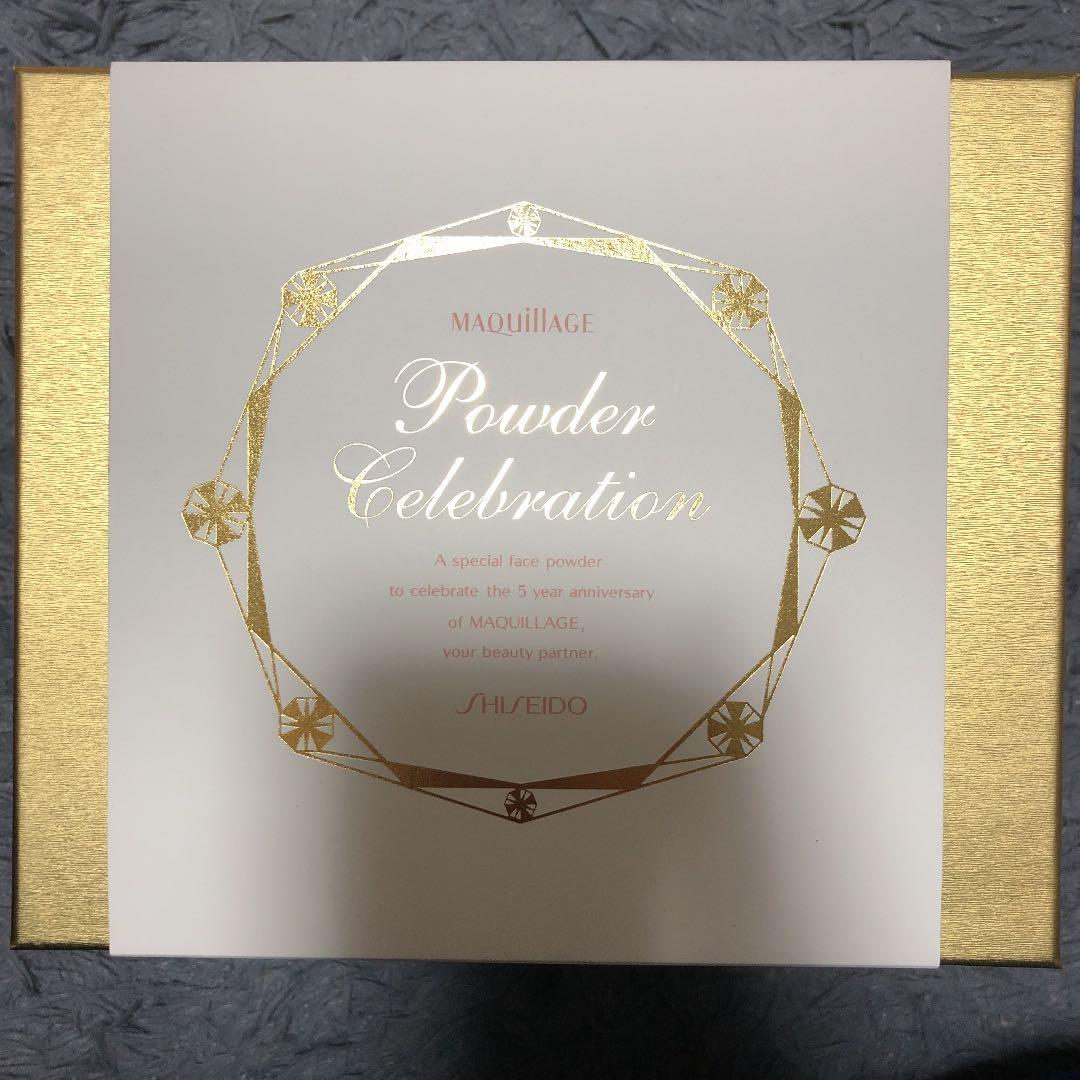資生堂マキアージュ パウダーセレブレーション