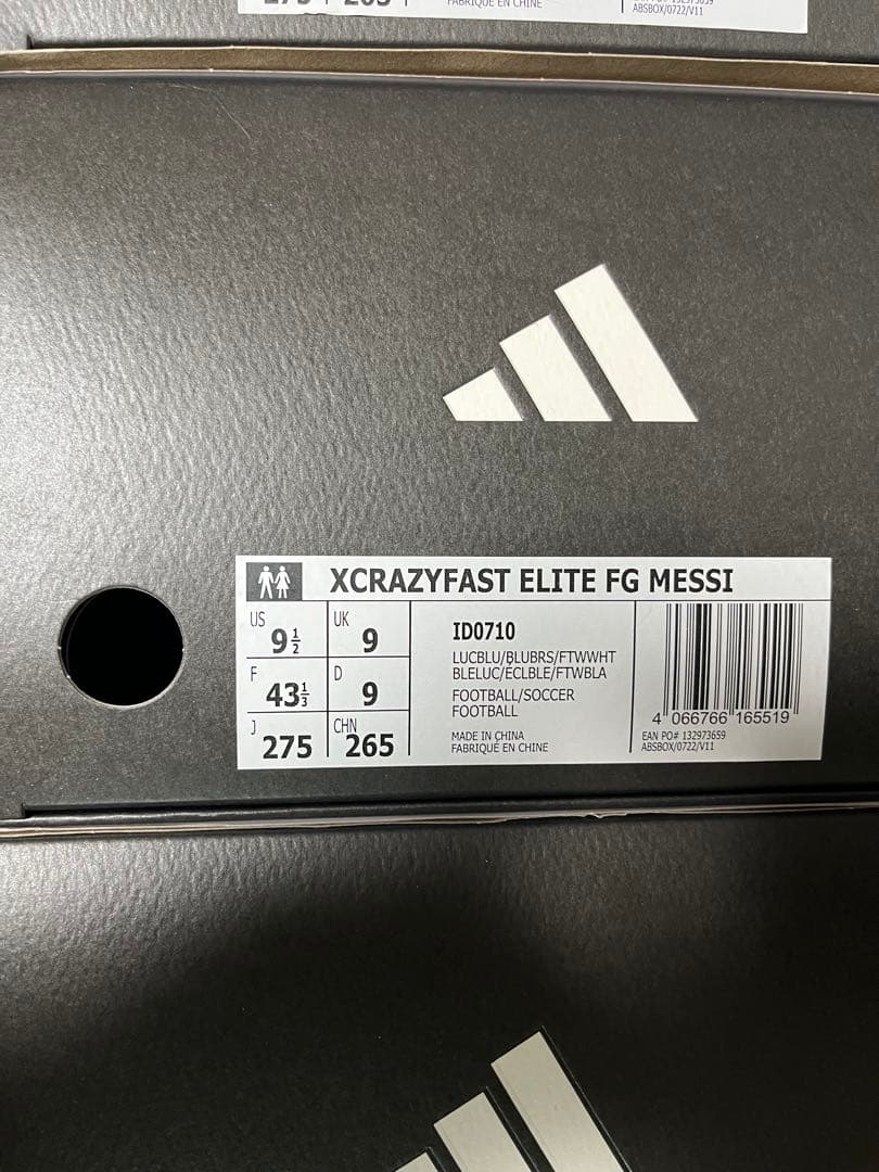 新品 X CRAZY FAST ELITE FG MESSI 27.5cm