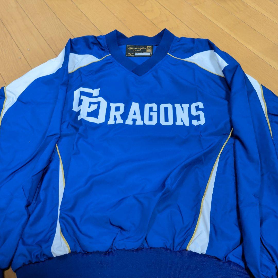 中日ドラゴンズ　ミズノプロ