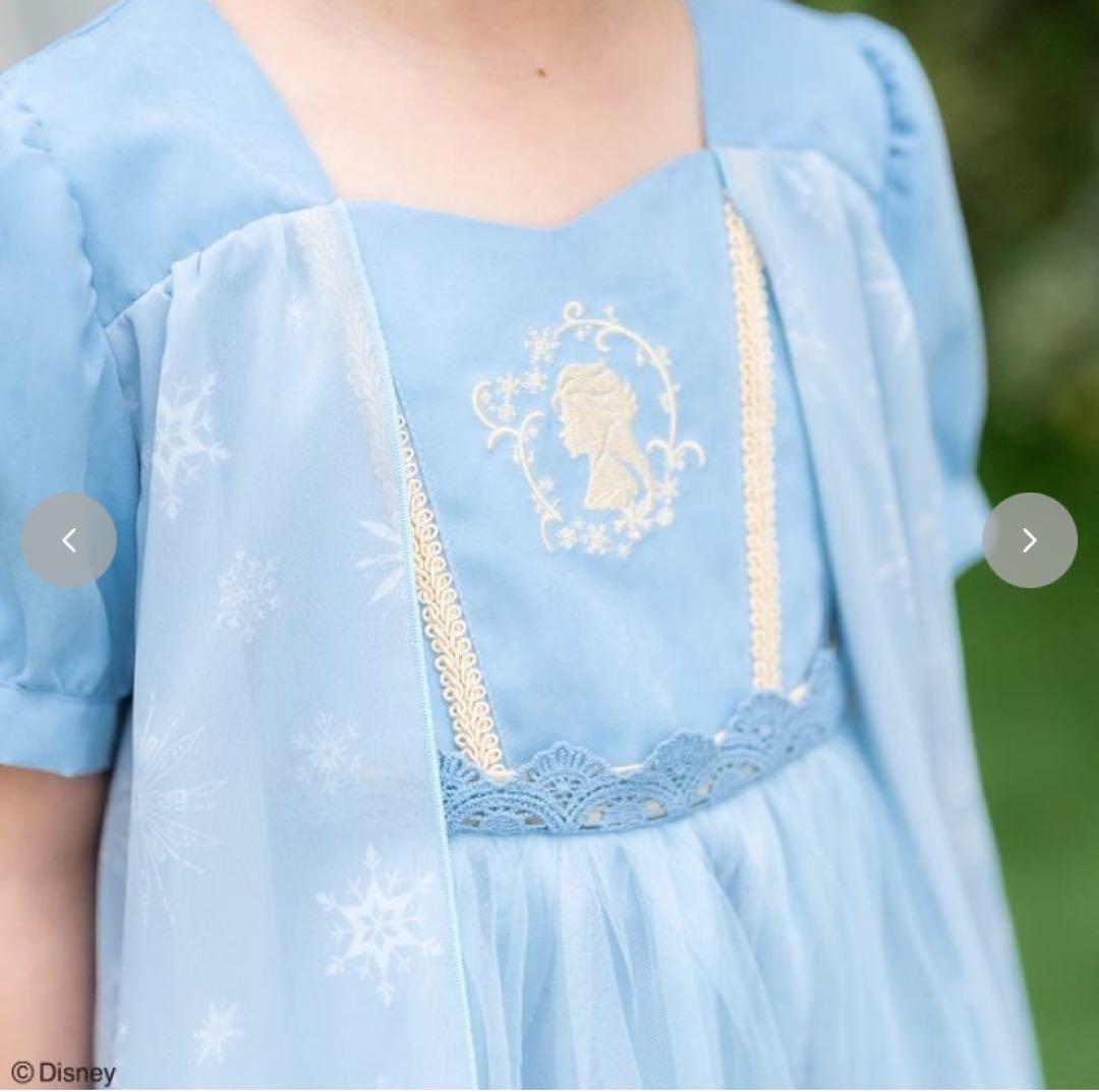 バースデイ ディズニー エルサ ドレス 110 ワンピース コトリ アナ雪