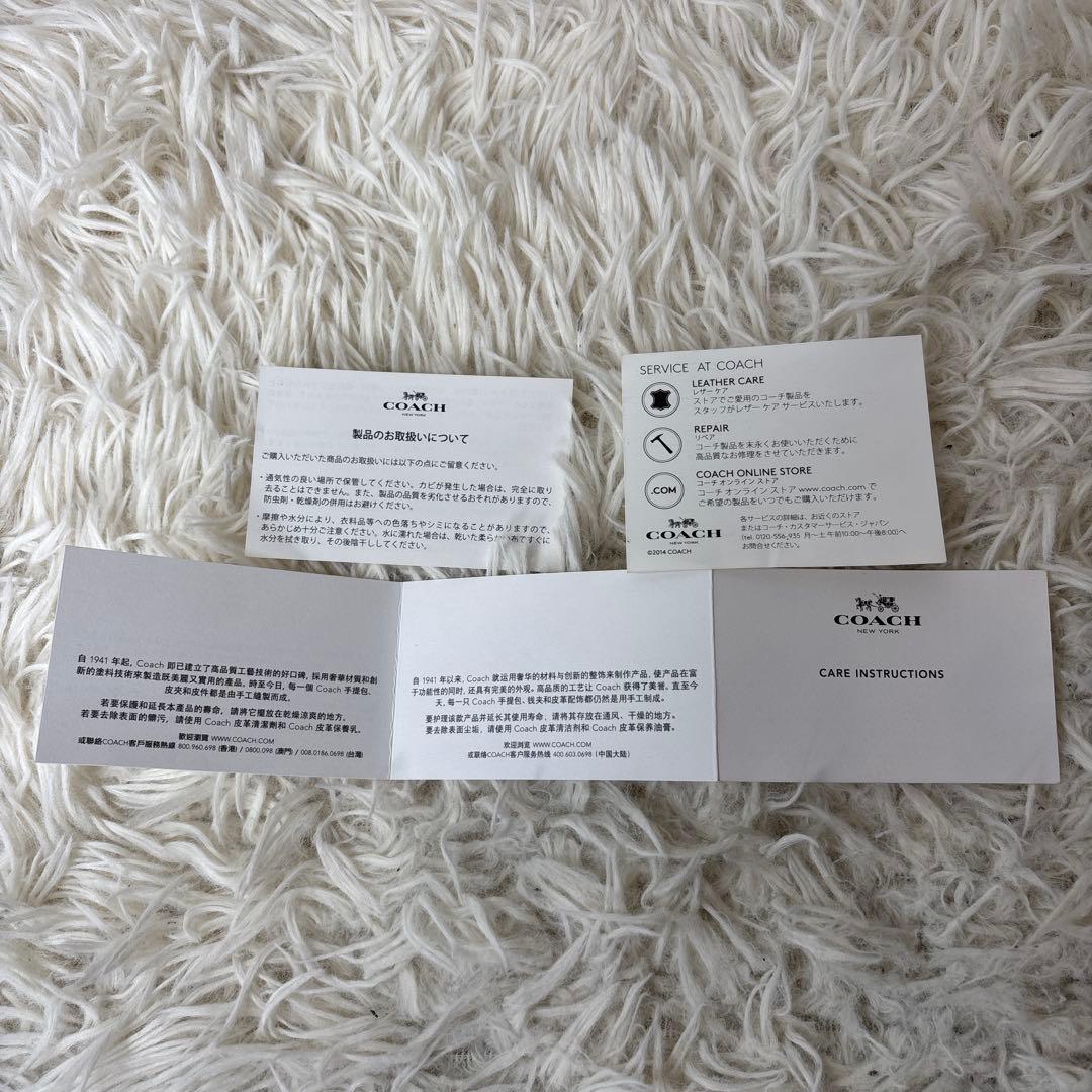 超美品☆【コーチ】チャーリー　38263 レザーリュック　チャーム　ギャランティ