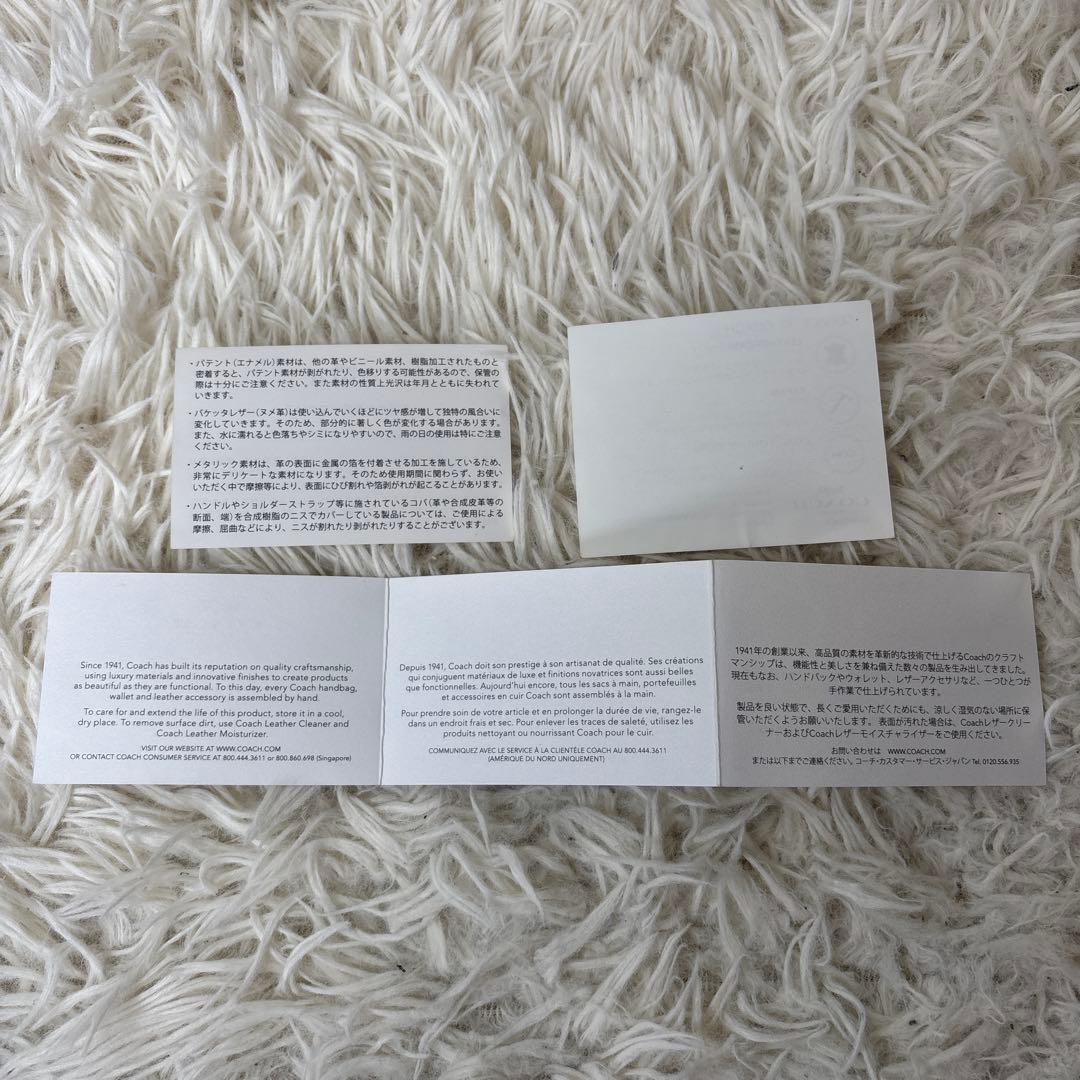 超美品☆【コーチ】チャーリー　38263 レザーリュック　チャーム　ギャランティ