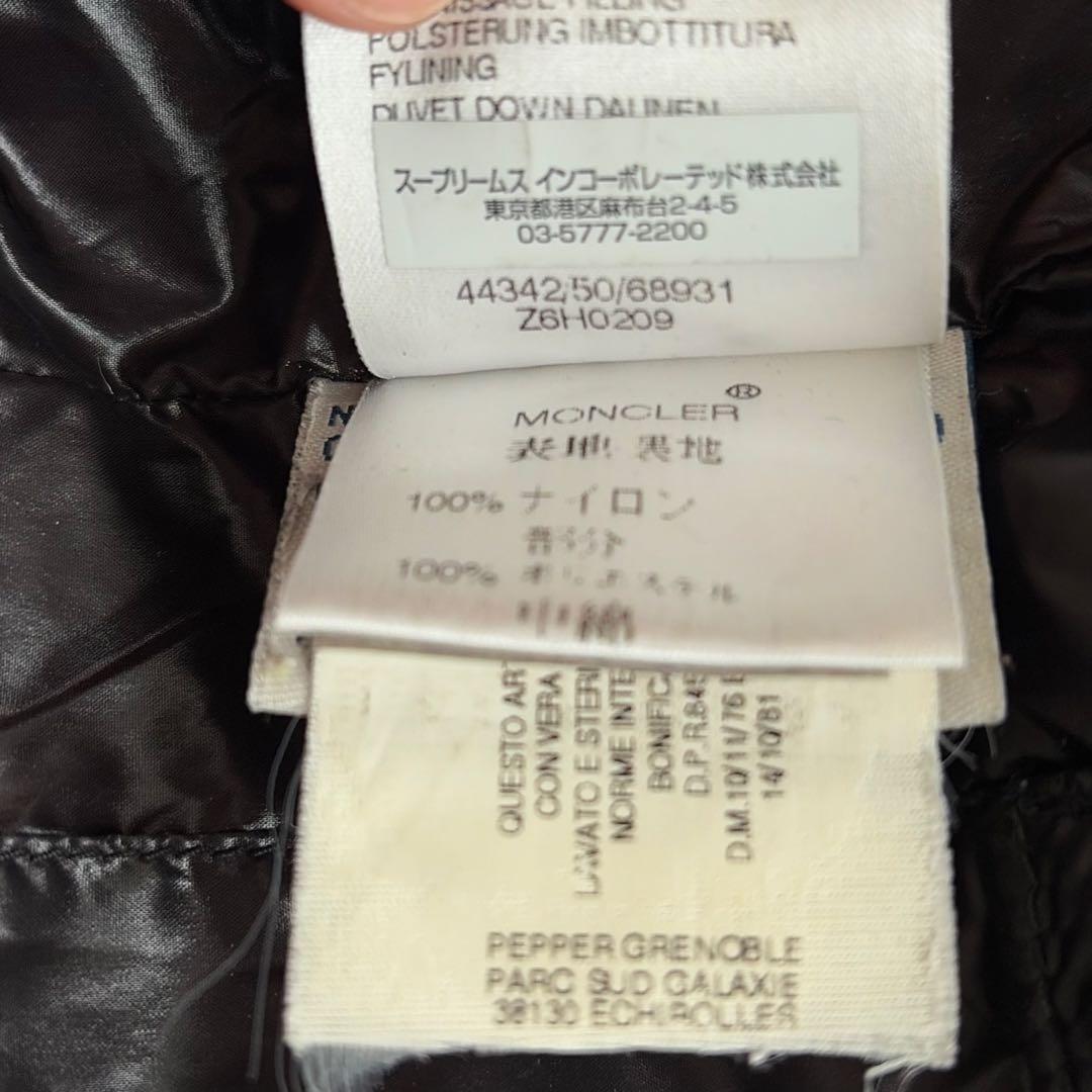 【美品✨名作】モンクレール　ヒマラヤ　迷彩　Mサイズ　国内正規品　ダウン