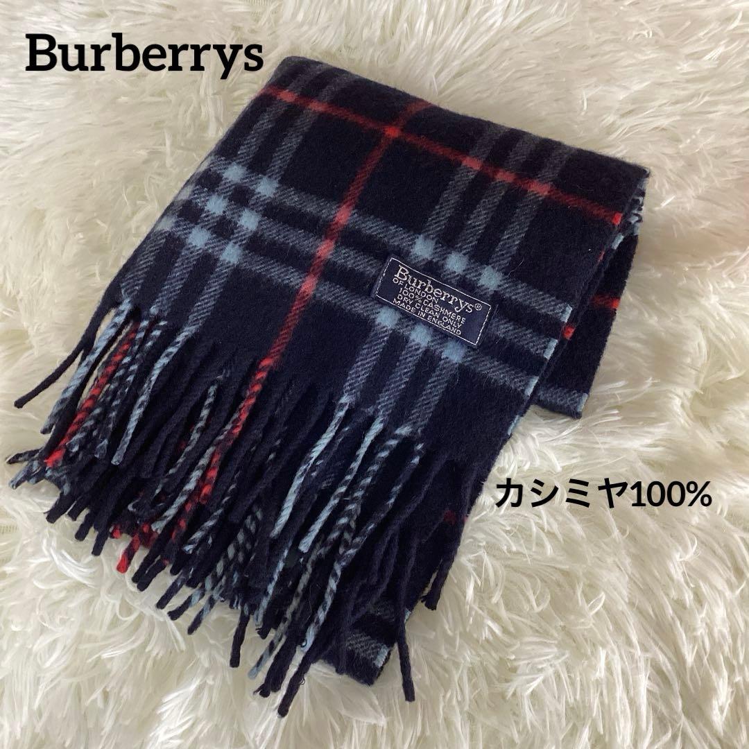 Burberry バーバリーズ カシミヤ マフラー ネイビー ノバチェック