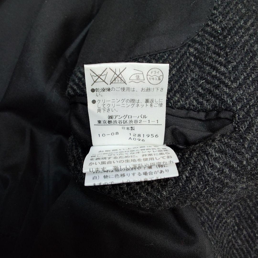 【美品】マーガレットハウエル ウール ヘリンボーン チェスターコート M