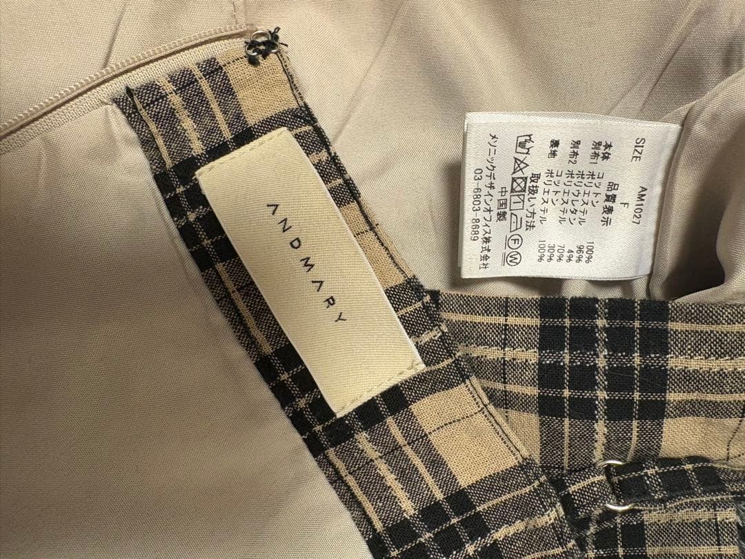 ANDWARY アンドマリー Khy check set