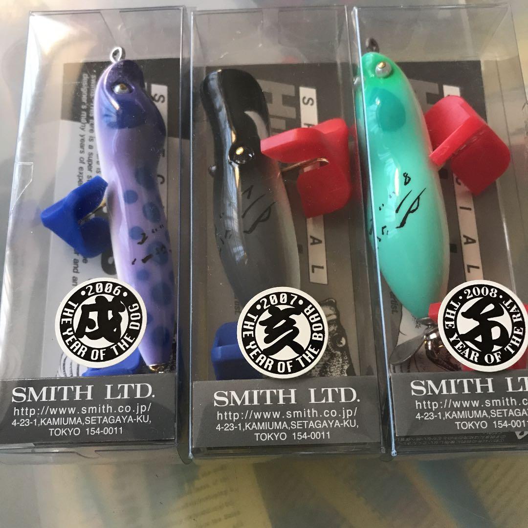 激レア』ハトリーズ干支シリーズ 【入手困難品】激レア』ハトリーズ