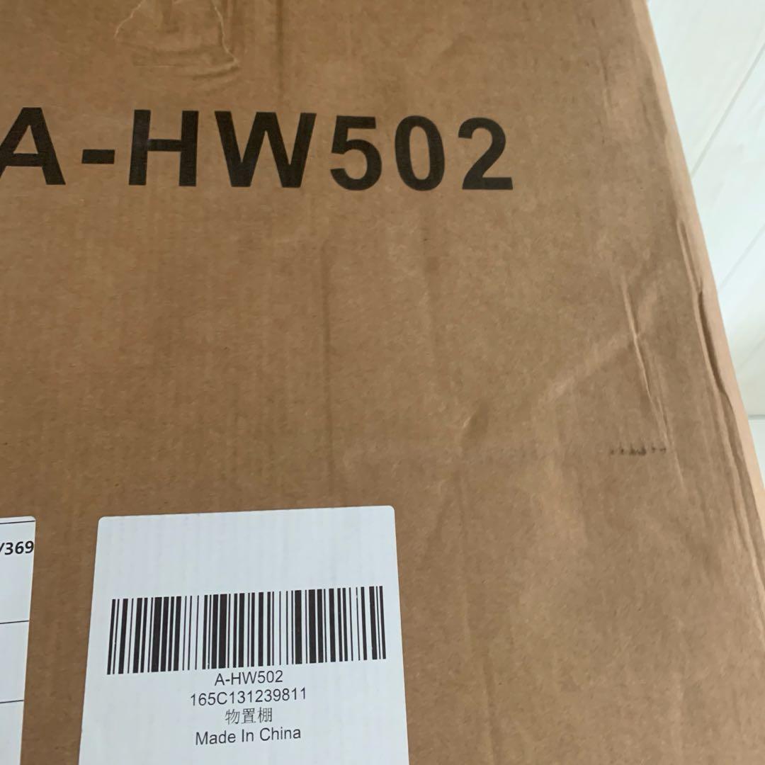 スチールラック 収納棚 倉庫用 大型ラック リビング 多段 オープンラック