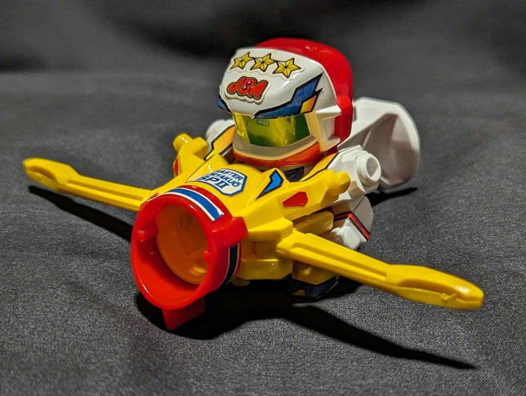 スーパービーダマン マスター攻略王スペシャルⅡ - メルカリ