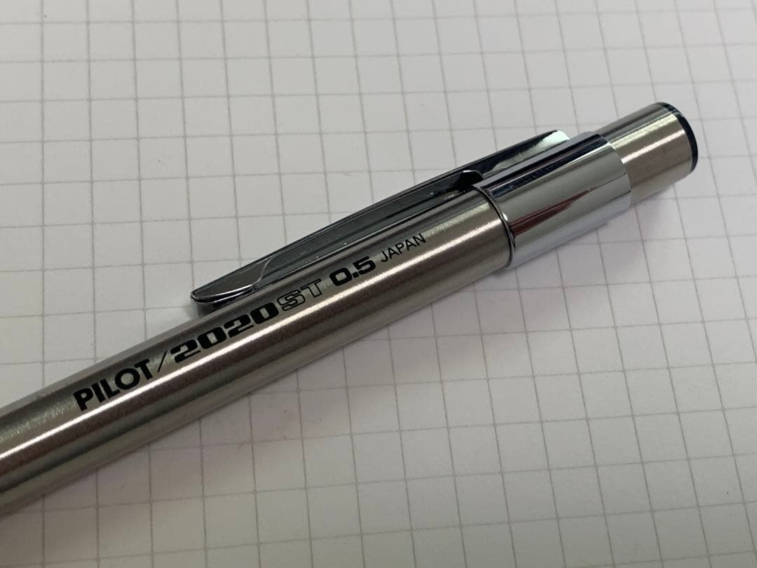 新品未使用PILOT 2020 STシャーペンボールペン 0.5mm 2本セット
