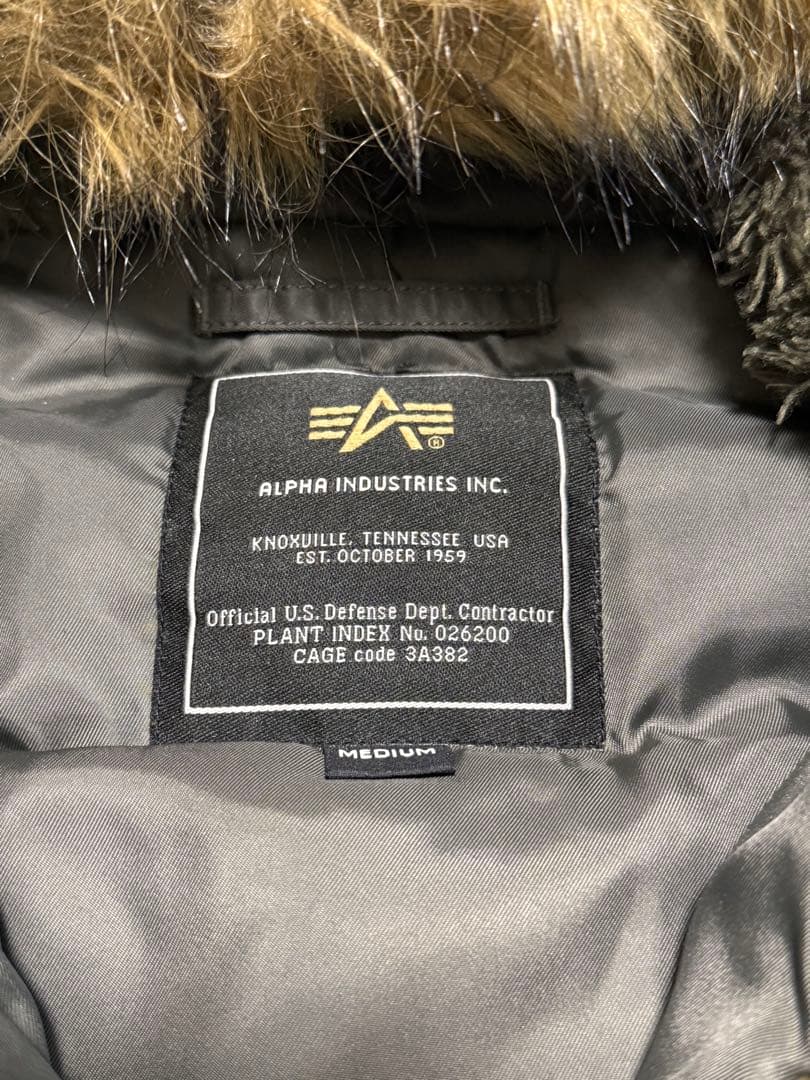 お*つ様 ALPHA 90s〜00s N2Bフライト　ファー　短丈　y2k