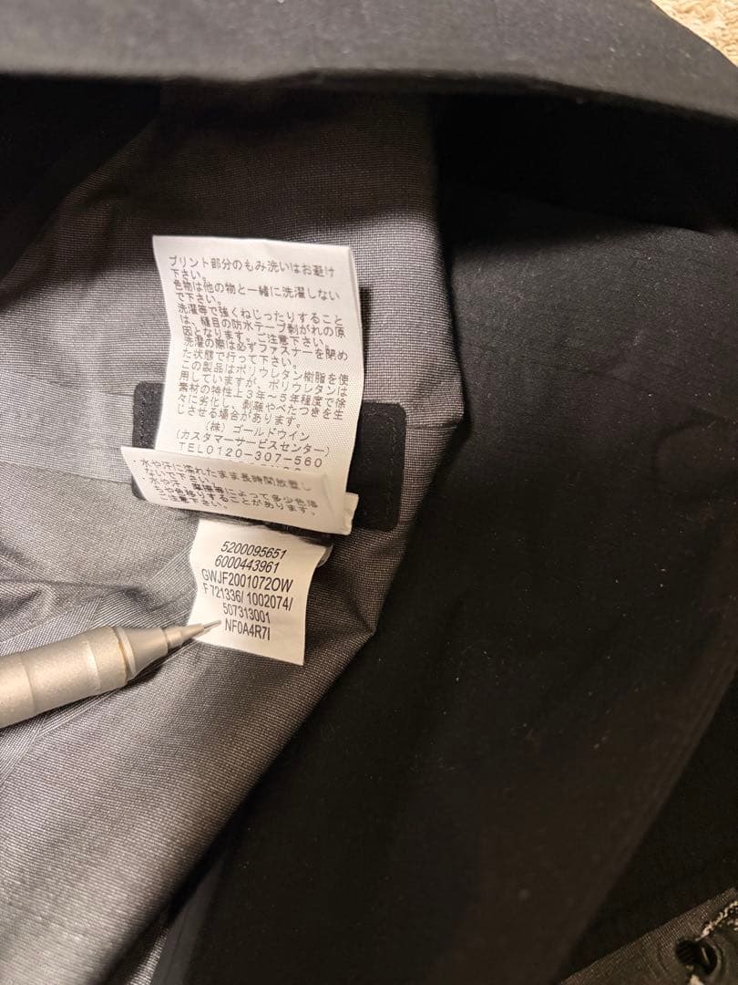 THE NORTH FACE スキー、スノーボードパンツ ブラック