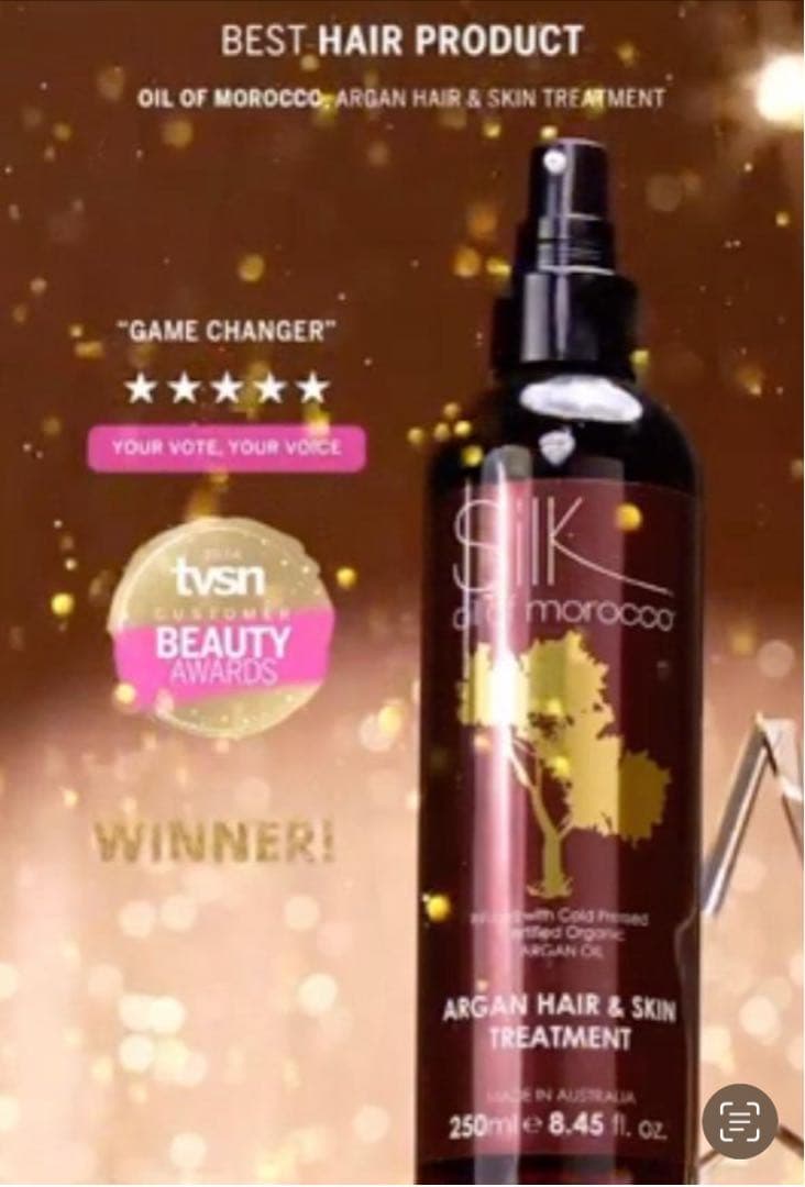 セール〜11/30‼️新品シルクオイルオブモロッコ ヘアスキン