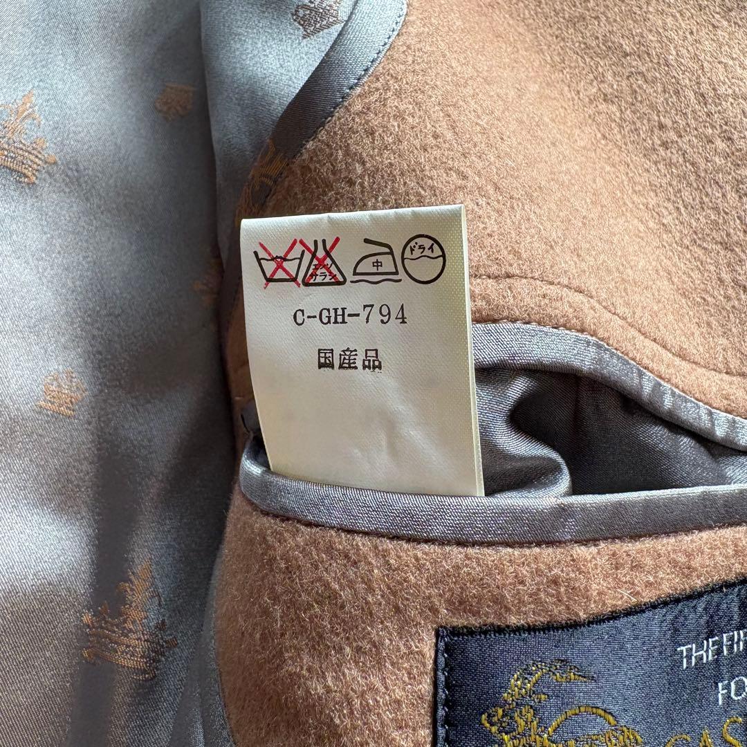 【極上の肌触り】カシミヤ30%混 ロングステンカラーコート キャメル Mサイズ