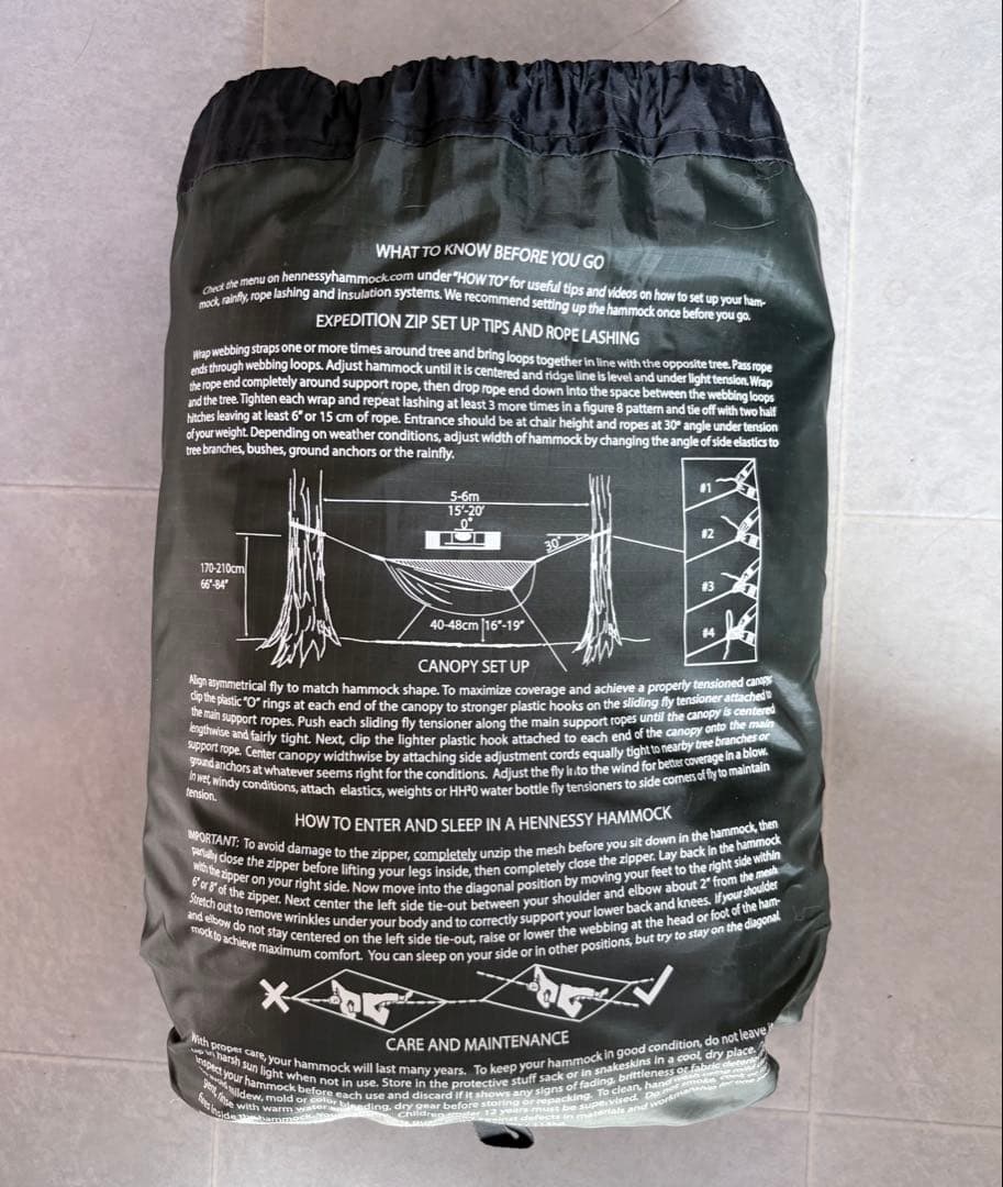 ヘネシーハンモック エクスペディションA-Sym Zipスネークスキン 一式