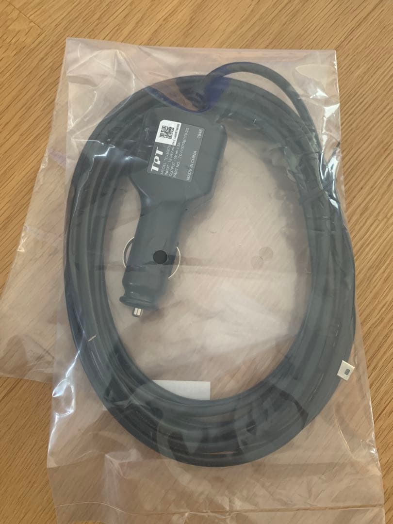 が*ー様 KENWOOD ドラレコDRV-MR745 & ケーブル CA-DR3