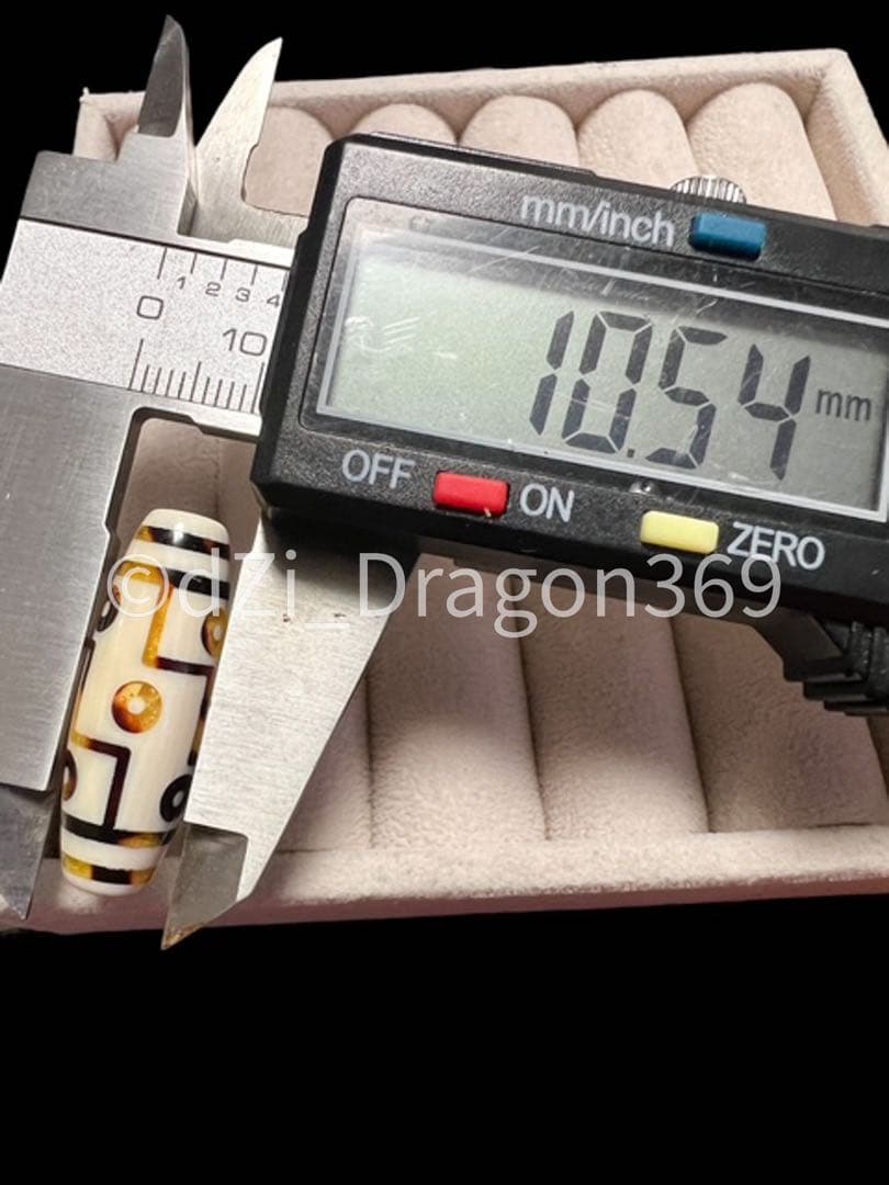 一点限り！！dZi ジービーズ 西蔵 【マンモスの牙製】 九眼天珠